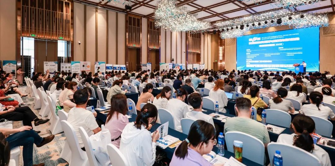 突破壁壘，AI已來—ICON精彩亮相第十三屆食品微生物檢測與控制技術(shù)交流會(huì)