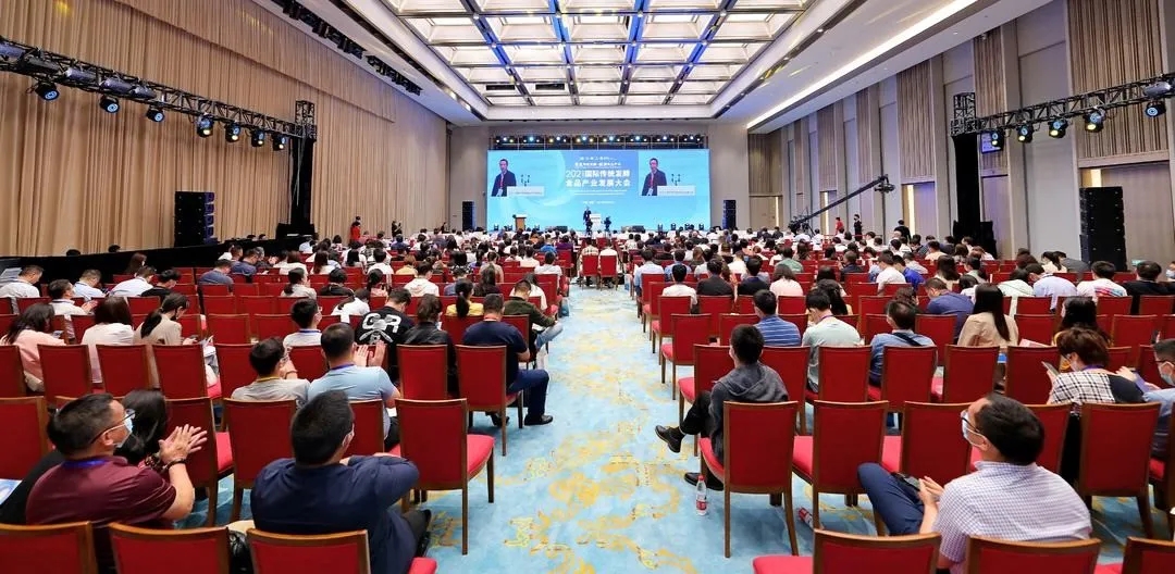 傳統(tǒng)與現(xiàn)代的融合：磐麥科技重裝亮相2021國際傳統(tǒng)發(fā)酵食品產(chǎn)業(yè)發(fā)展大會