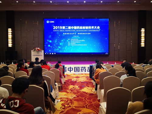 磐麥科技攜ORUM浮游菌采樣儀精彩亮相CDIC 2019年第二屆中國藥品檢驗技術(shù)大會