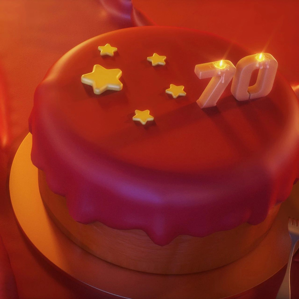 磐麥科技熱烈慶祝新中國成立70周年—與祖國共奮進，隨科技同成長！