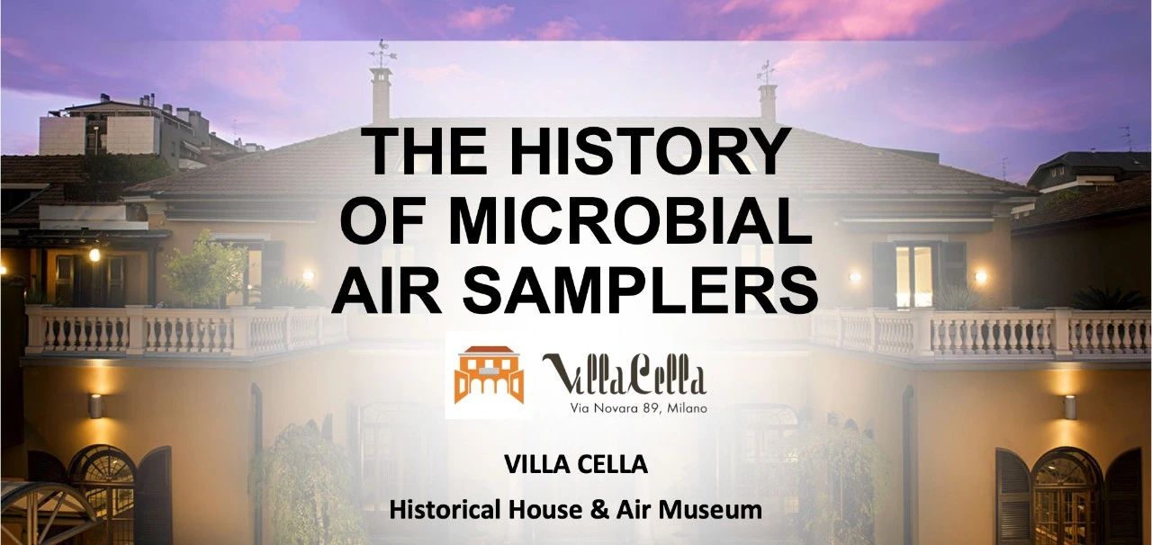 一小段歷史，半世紀沉淀——ORUM成立50周年