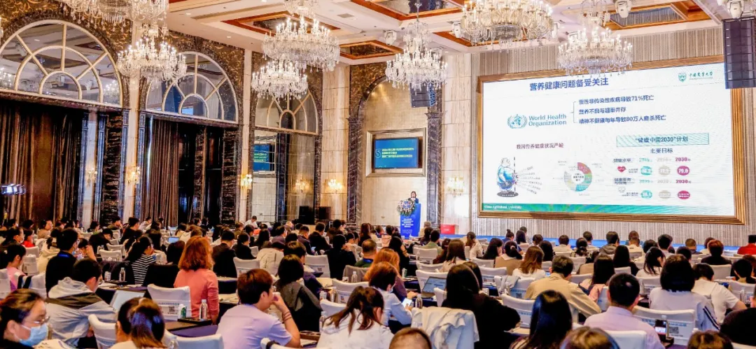 第十五屆中國模式真菌研討會——收官篇！