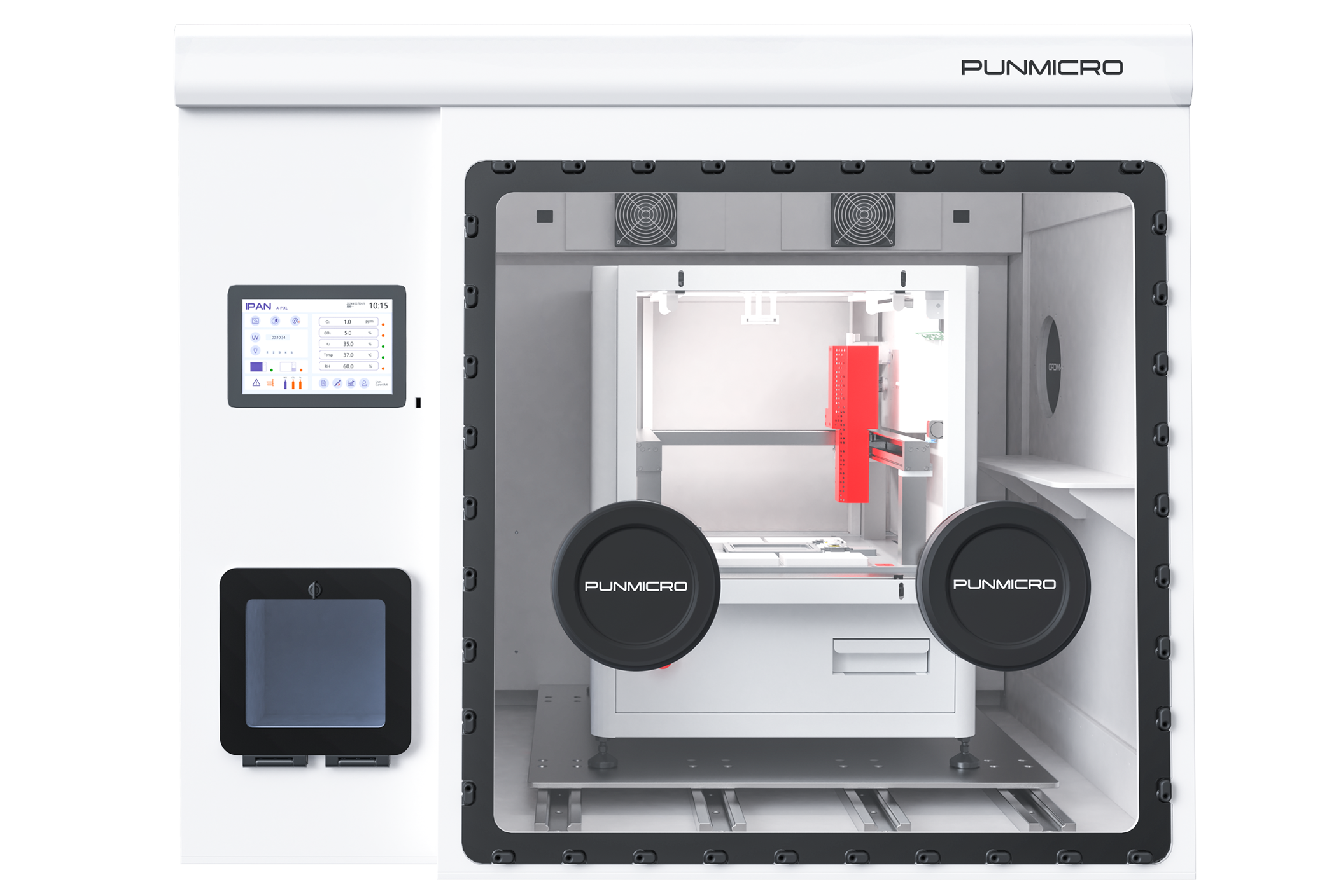 厭氧手套箱精準(zhǔn)控制厭氧氣氛的實驗設(shè)備