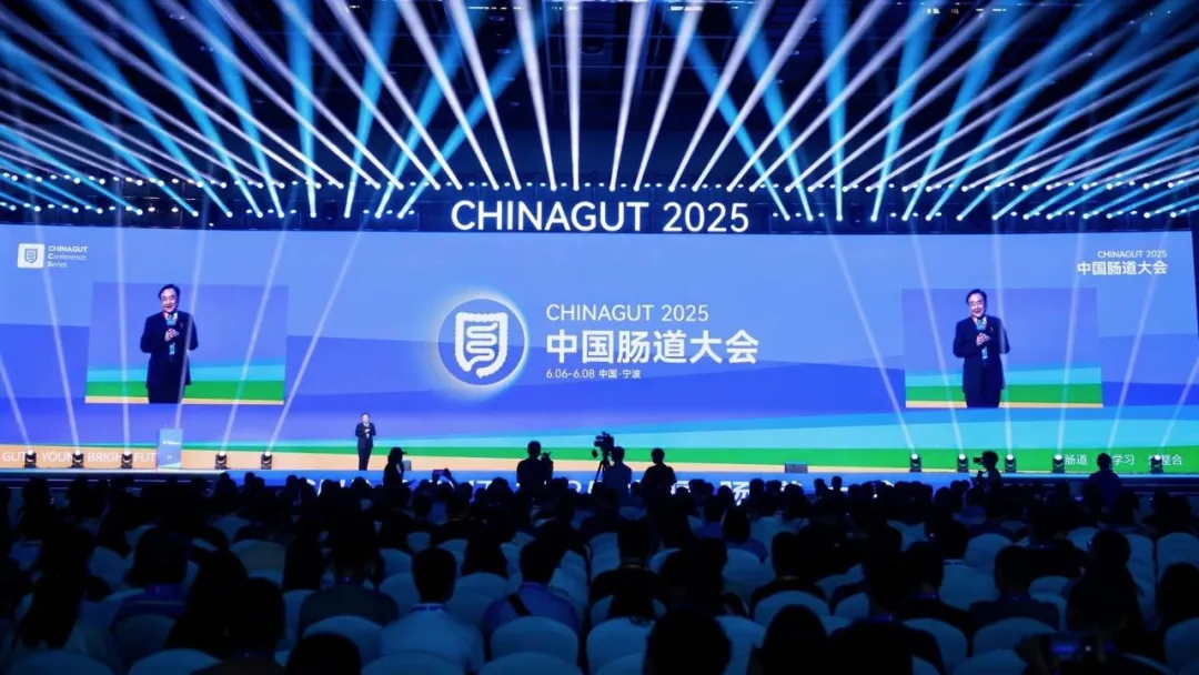 磐麥科技閃耀2025中國腸道大會，聚焦微?物組學研究的“智能??”