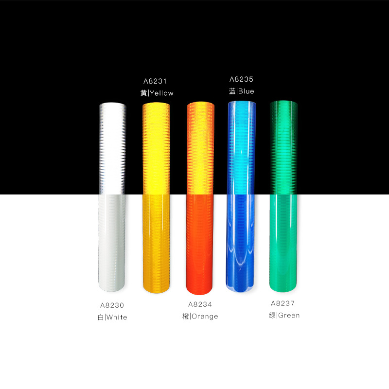 反光膜逆反射系數(shù)