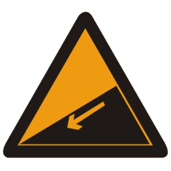 上陡坡  一般設(shè)置在陡坡開(kāi)始路段