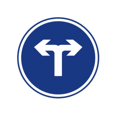 向左和向右轉彎